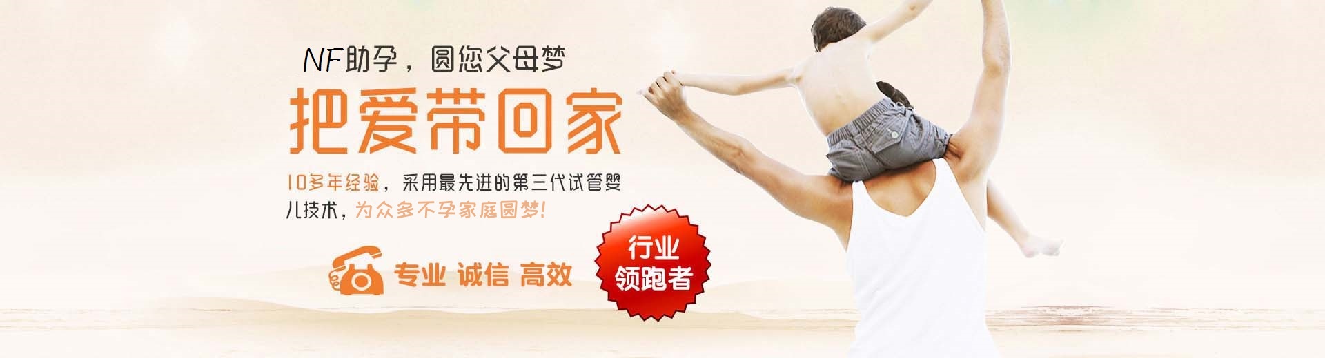 爱心孕妈供卵助怀多少费用,有偿同性借卵代孕推荐服务怎么选,专业供卵助孕推荐咨询微信群图片3